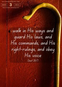 daily messages month 3 day11