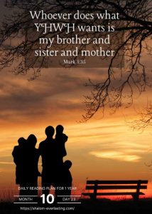 shalom-everlasting.com daily messages month 10 day23