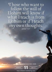 shalom-everlasting.com daily messages month 11 day17